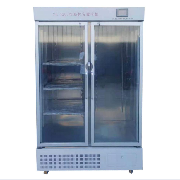 层析实验冷柜（双开门）Ymnl-1200YC型