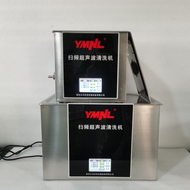扫频四频超声波清洗机 DTY