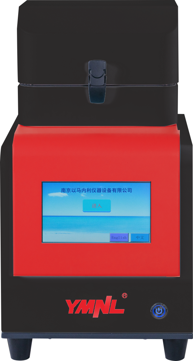 Ymnl-24S高通量样品组织研磨仪.png